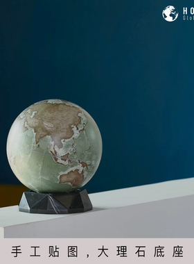 大理石底座】宏微地球仪25cm轻奢手工摆件书房客厅玄关开业贺礼品