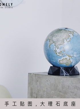 大理石底座】宏微地球仪潮流高端摆件书房客厅装饰纪念日生日礼品