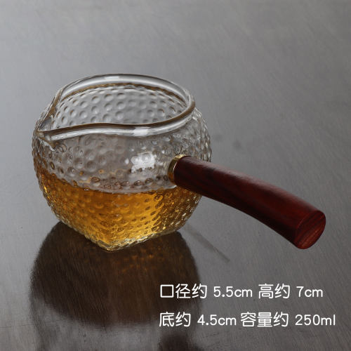 畅壹堂耐热玻璃公道杯侧把分茶器
