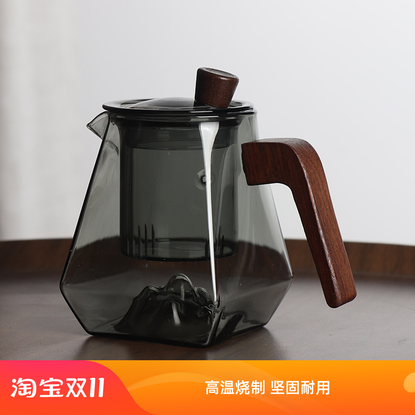 高硼硅玻璃茶壶茶具套装家用耐高温玻璃茶壶茶杯茶具套装