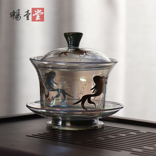 彩蓝公杯手抓碗品杯 玻璃盖碗泡茶杯三才单个家用泡茶功夫茶具套装