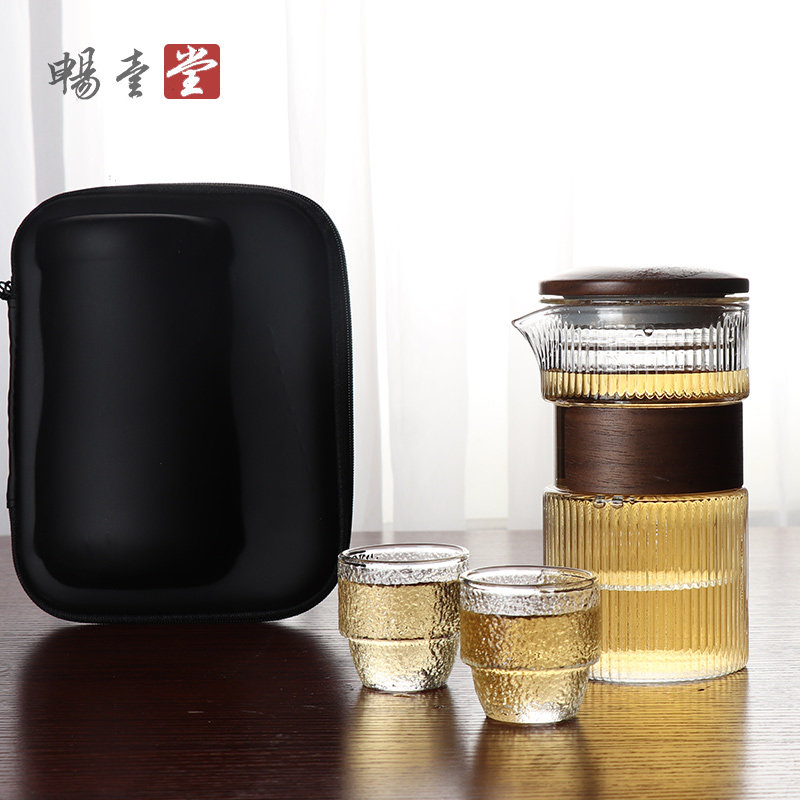 快客杯一壶俩杯耐热玻璃绿茶普洱小青柑泡茶壶方便携带带旅行包
