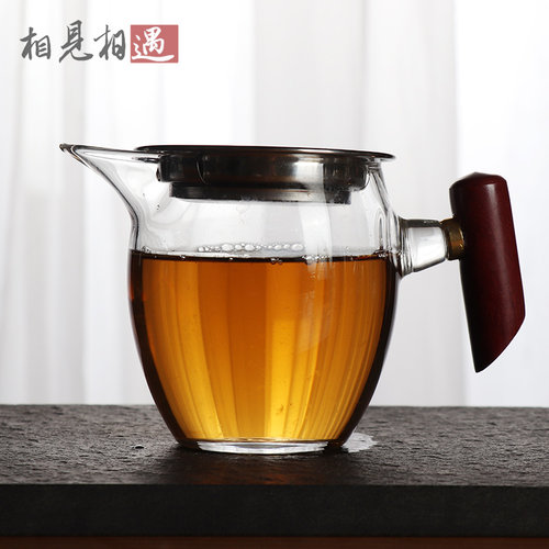耐热玻璃公道杯会客茶滤一体