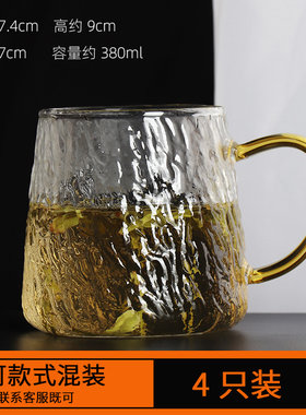 日式锤纹玻璃杯带把家用茶杯