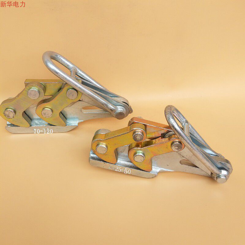 双桃卡线器钢丝绳紧固器钢绞线卡线电力拉线夹头紧线器夹具紧线钳