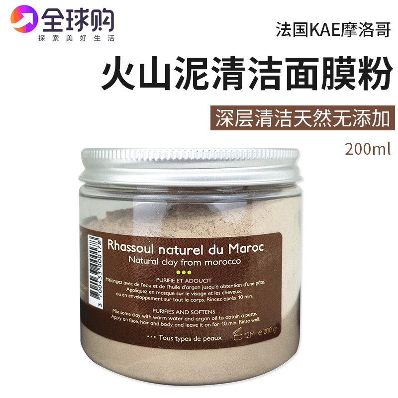 哪些牌子无添加剂面膜,无添加剂面膜有哪些品牌-第2张图片-潮百科