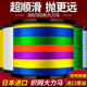楚虞150米8编300米大力马鱼线远投路亚专用500米钓鱼pe线子线