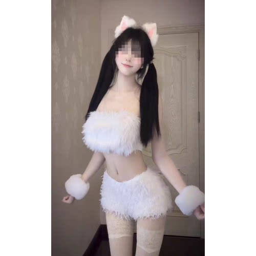 酒吧DS性感爵士领舞演出服