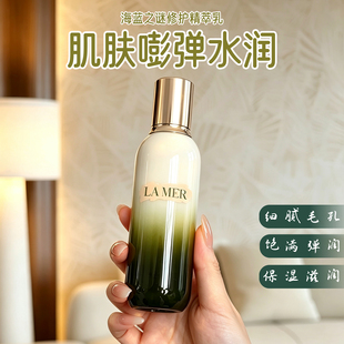正品原装 La Mer海蓝之谜精粹乳修护补水保湿精萃乳液 125ml/50ml