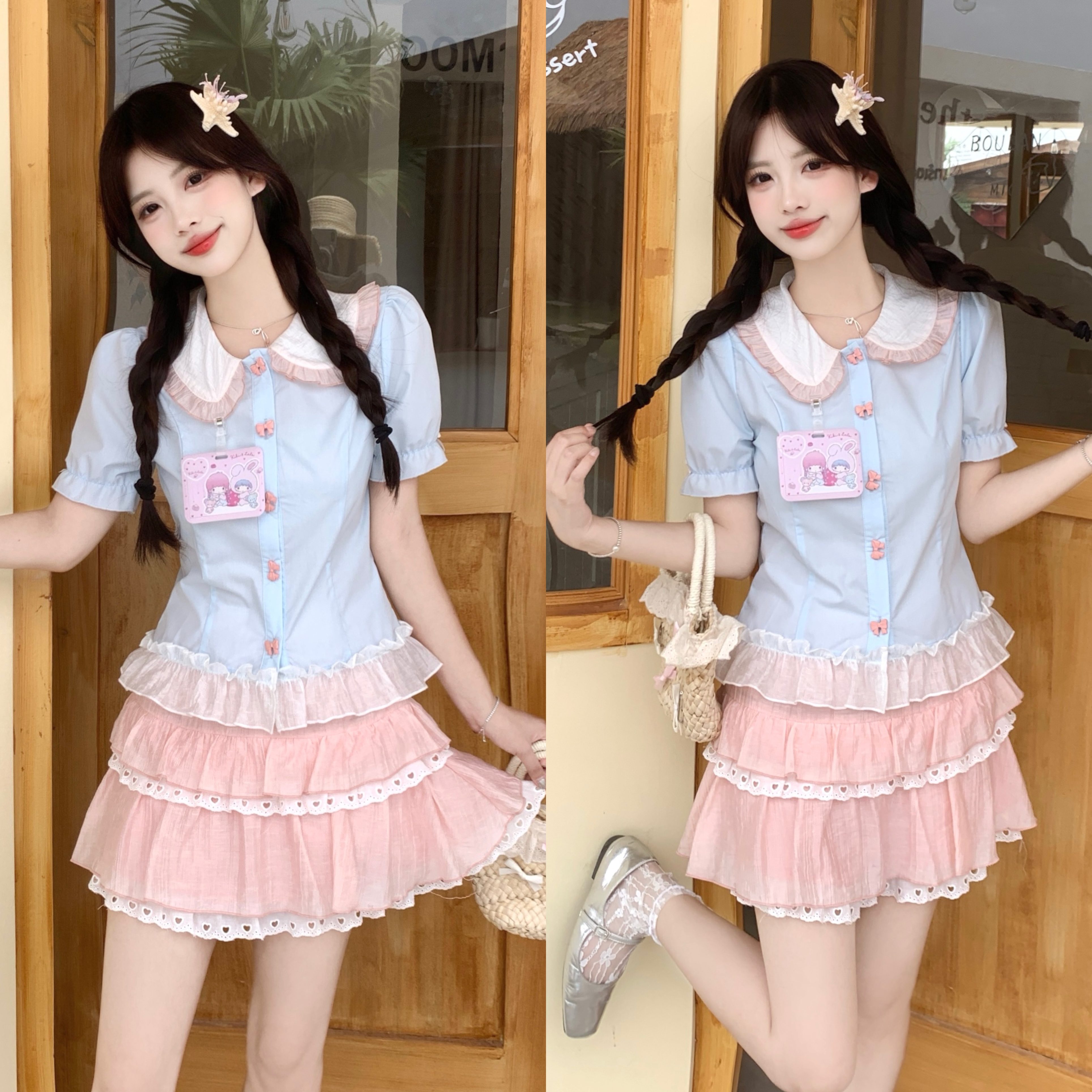 少女兔兔学院学生胖mm夏日漂亮小套装蓝撞粉色衬衫上衣粉色半身裙
