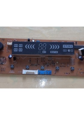 适用LG空调配件柜机电脑板显示面板 6870A90107A 6871A20298E