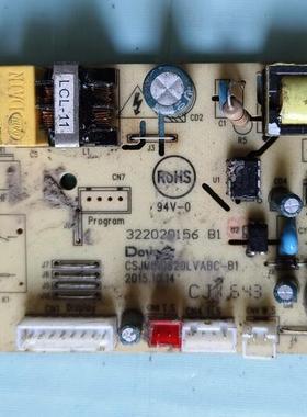 适用德业电器配件电脑板主板CSJM610620LVABC-B1控制板322020156