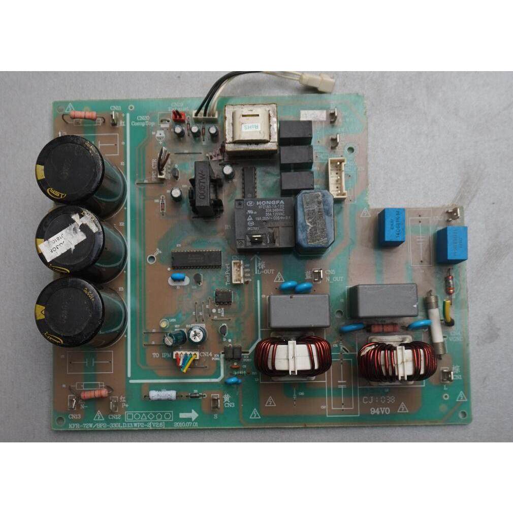 适用美的变频外机主板KFR-