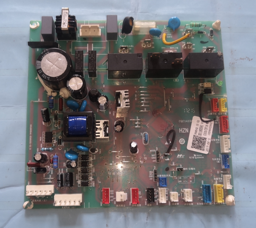 适用海尔空调内机主板主控板0011800541电脑板控制板配件V98542