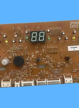 适用大金3匹柜机P板2P092676-1操作显示板2P135427-3 FVX56AV1C