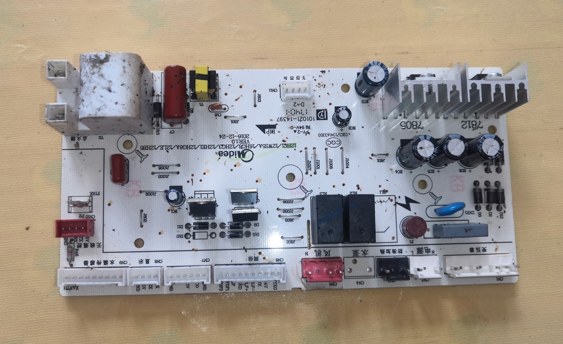 适用美的燃气热水器配件主板电脑