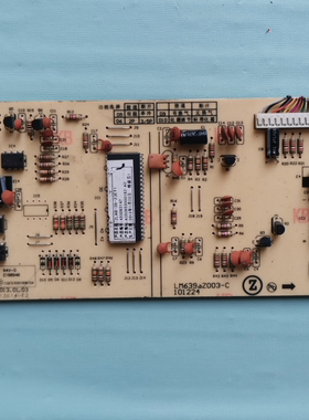 适用志高空调控制板 主板LM639AZ003-C 101224 ZLAB-39-Z3EY1
