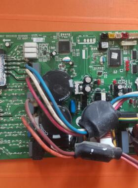 适用海信变频空调KFR-50W/29FZBP-A3外机主板1491260.C