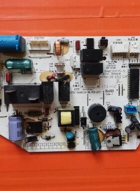 适用MIC201YS-D电脑内机板KFRD-26(35)G/F CTTC-184X110-XK-PCB
