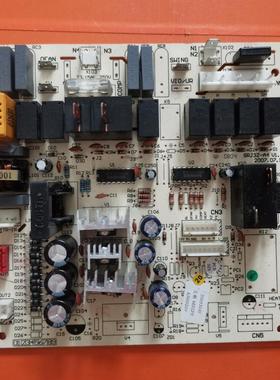 适用格力空调30033048 主板 M3ZF3,GRJ3Z-A4,电路板 电脑板