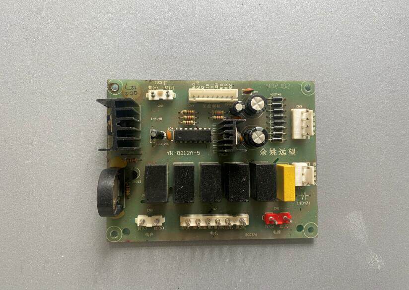 适用老板牌吸油烟机CXW-20PCB电路板/印刷线