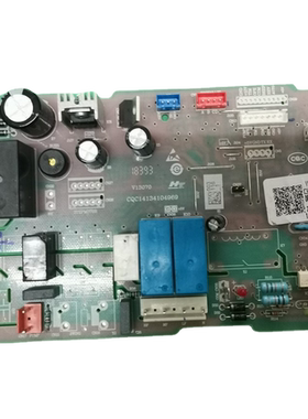 适用海尔空调电脑主板KFRd-120EW/6301,KF-71NW/620 0010451850 D