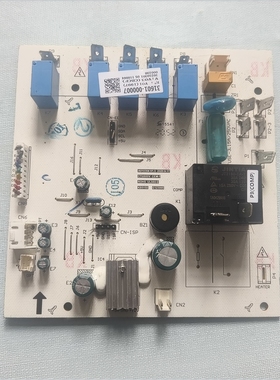 适用于电脑版A010381V1.0 线路板31601-000007控制板E123995