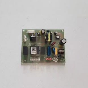 适用老板油烟机电脑板主板电源板YW-LB8328A1-4