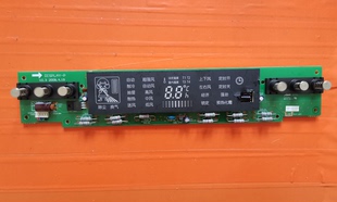 适用美的空调柜机显示板202302140433控制板DISPLAY-P