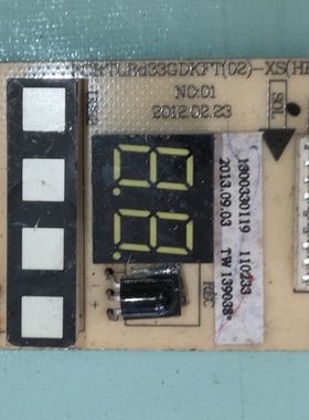 适用于TCL空调 TLRd33GDKFT(02)-XS(HB) 接收板 1300330119