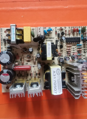 适用美的饮水机电脑板S126AM13主板PCB150124F2