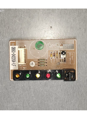 适用三星变频空调 电脑板 DB41-00524A 接收板 DB93-04220A-LF