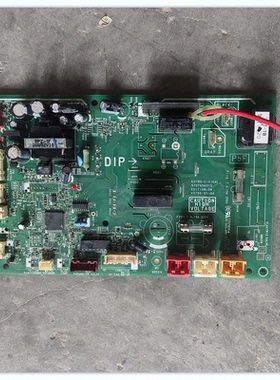 适用富士通将军变频空调外机电脑版主板K07BS-C-A(04) 9707656015