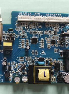 适用华帝热水器主板 S=186.5*96mm v1.4A HDDZ-KLD 10106 QC:PASS