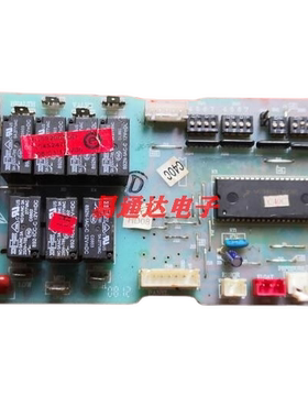 适用海尔空调电脑板 主板 0010452475 KFR-50QW/620DK