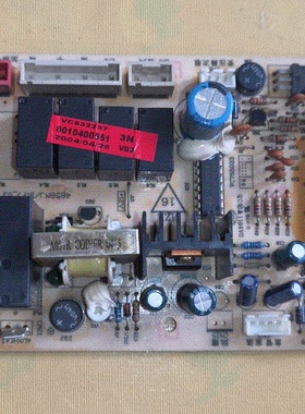 适用海尔空调电脑板 0010402634 0010400551