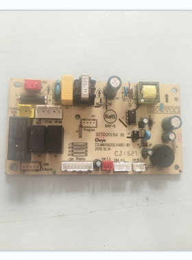 适用电脑配件显示板CSJD620LVBC-A1电脑板CSJM610620LVABC-B1