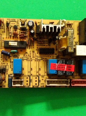 适用 海@尔KFRD-50LW/Z2电脑板0010403513主板3033056