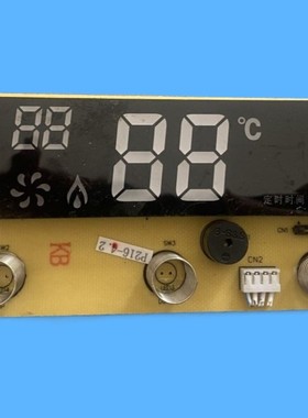 适用热水器显示板HMJD-P216D WZA18675