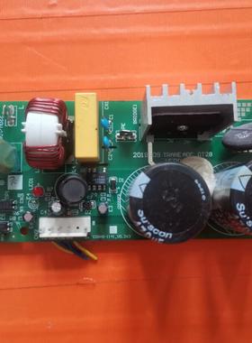 适用电器配件电脑板主板CORA5-1141_V0.263