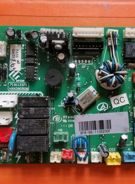 适用电器配件电脑板XFK-B6-110523DF主板HXK090508 719112371