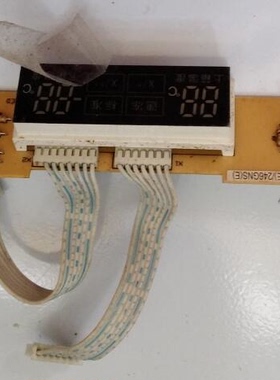 冰箱电脑板主板BCD-191GNS（E）/190/200/210GBNS（E）/20211