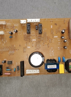 适用松下冰箱电脑板控制板PAS-C26WP2 主板ARBPC1A01430