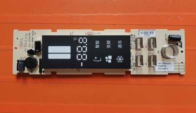 适用美菱冰箱BCD-568W显示板 B1689-ML控制板MLB15171D020.PCB