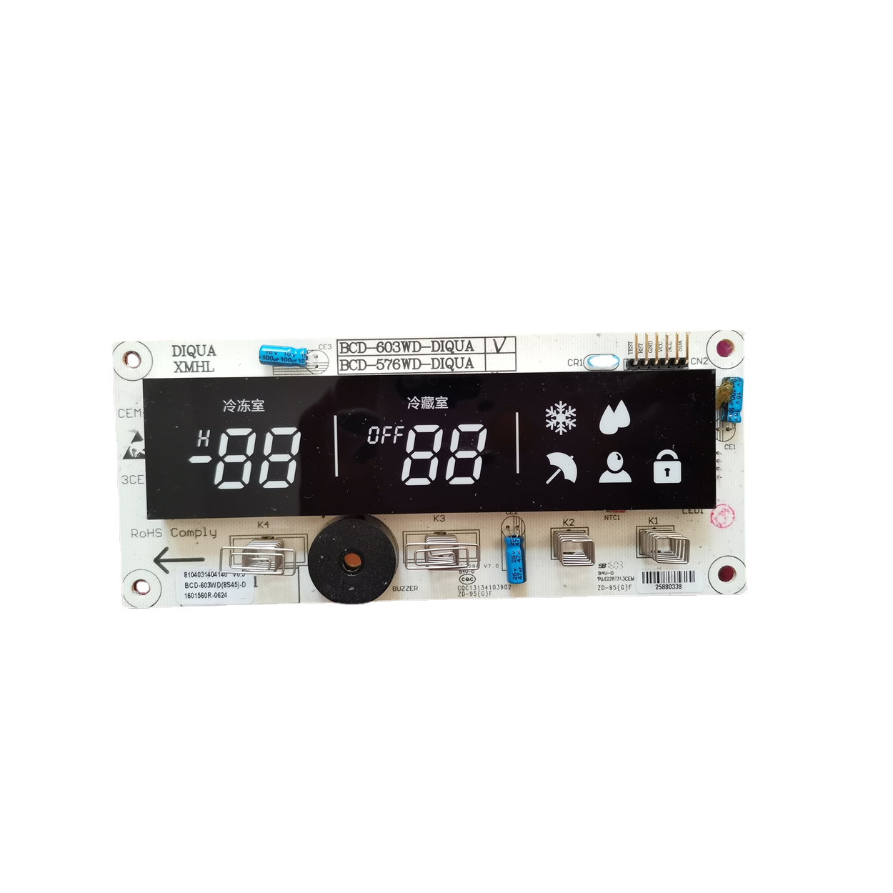 适用DIQUA/帝度 BCD-603WD-D/BCD-603WDG 显示板 AR05529A