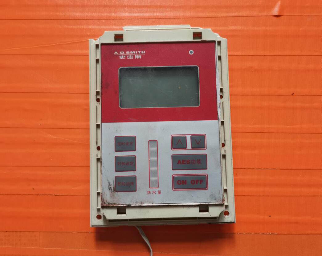 适用史密斯油烟机显示面板QWTYAEG08-FJ控制板408674-000
