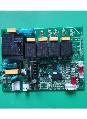 适用制冰机电脑板SD-A0206643主板XK01_180322