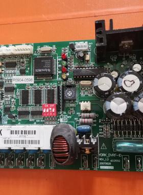 适用约克中央空调主板025G00033-056 控制板YORK-DVRF-ID电脑板