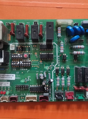 适用日立空调配件控制板H7D06971A 室内机主板H7B03410A 电路板板