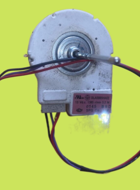 适用于海尔冰箱冷冻风机风扇电机DLA5985HAEE